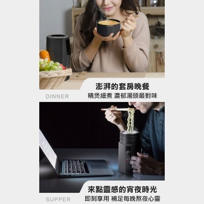 FTRHK-13016861-SIDE-thumbnail.jpg