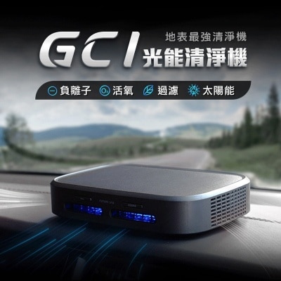 FTRHK-13016896-SIDE-thumbnail.jpg