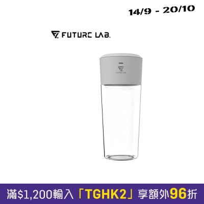 Future Lab Trombe 负压鲜榨杯 image