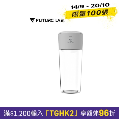 Future Lab Trombe 負壓鮮榨杯 image