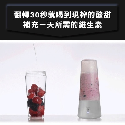 FTRHK-13017055-SIDE-thumbnail.jpg
