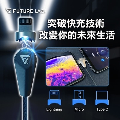 FTRHK-13017223-SIDE-thumbnail.jpg