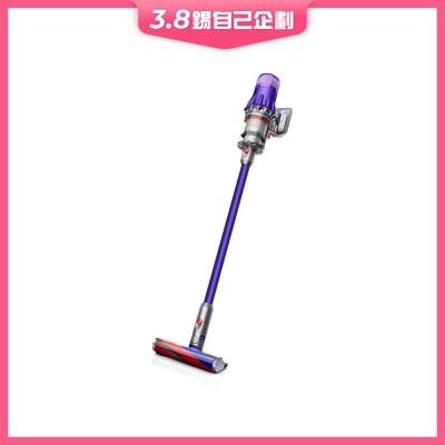 DYSON Digital Slim Origin vacuum | Fortress