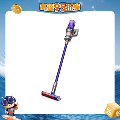 DYSON 戴森 - Digital Slim Origin 輕量無線吸塵機