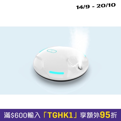 PATAHTECH 32 101 00 智慧移動消毒噴霧器 image