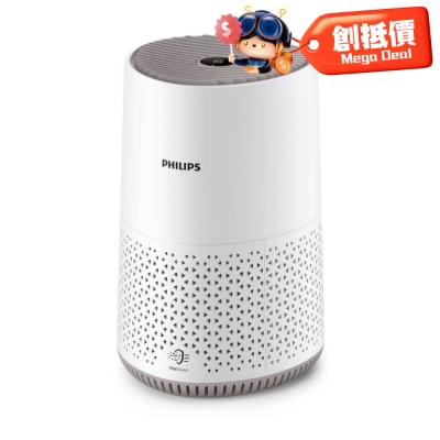 PHILIPS AC0650/20 Air Purifier 600i Series