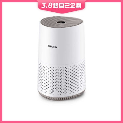 PHILIPS AC0650/20 Air Purifier 600i Series