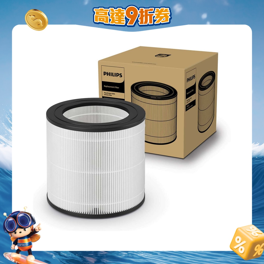 FTRHK-13017434-FRONT-yD8jn5Dw-zoom