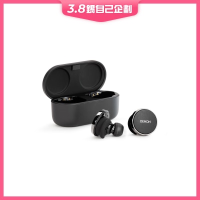 DENON 天龍 PerL 耳機