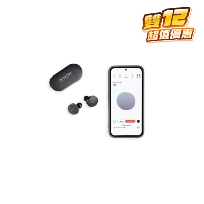 DENON 天龍 PerL Pro 耳機