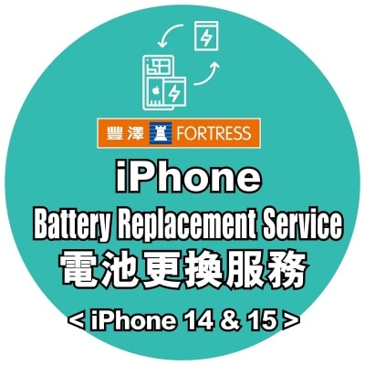 FTRHK-13018525-FRONT-thumbnail.jpg