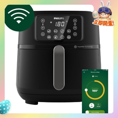 PHILIPS 飛利浦 - HD9285/93 智能健康空氣炸鍋 XXL