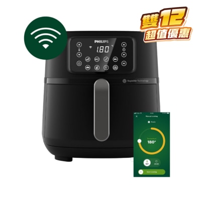 PHILIPS 飛利浦 HD9285/93 智能健康空氣炸鍋 XXL