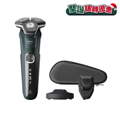 PHILIPS S5884/38 Shaver Series 5000 Wet & Dry electric shaver