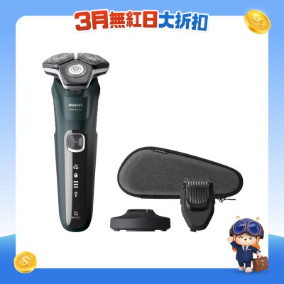 PHILIPS 飞利浦 - S5884/38 Shaver Series 5000 干湿两用电须刨