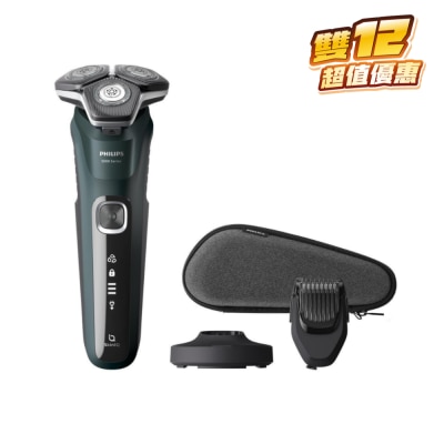PHILIPS S5884/38 Shaver Series 5000 Wet & Dry electric shaver