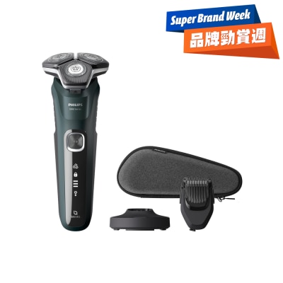 PHILIPS 飛利浦 - S5884/38 Shaver Series 5000 乾濕兩用電鬚刨