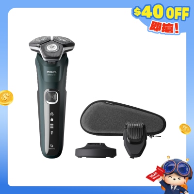 PHILIPS 飛利浦 - S5884/38 Shaver Series 5000 乾濕兩用電鬚刨