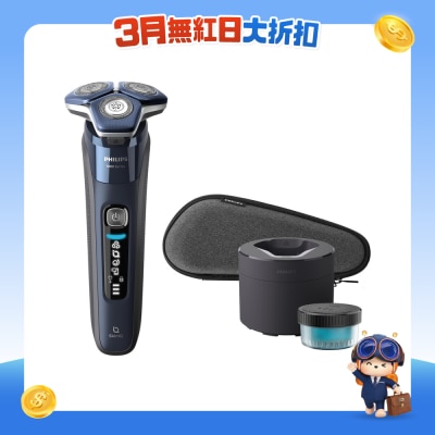 PHILIPS 飞利浦 - S7885/50 Shaver Series 7000 干湿两用电须刨