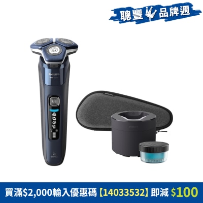 PHILIPS - S7885/50 Shaver Series 7000 Wet & Dry electric shaver