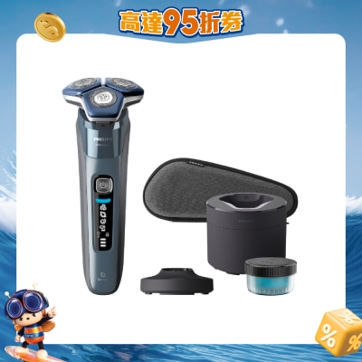 PHILIPS 飞利浦 - S7882/55 Shaver Series 7000 干湿两用电须刨