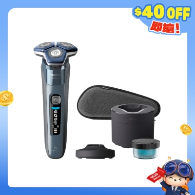 PHILIPS 飛利浦 - S7882/55 Shaver Series 7000 乾濕兩用電鬚刨