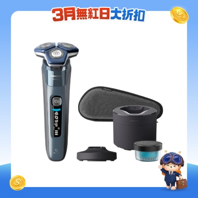 PHILIPS 飞利浦 - S7882/55 Shaver Series 7000 干湿两用电须刨