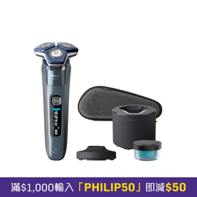 55 Shaver Series 7000 Wet & Dry electric shaver image