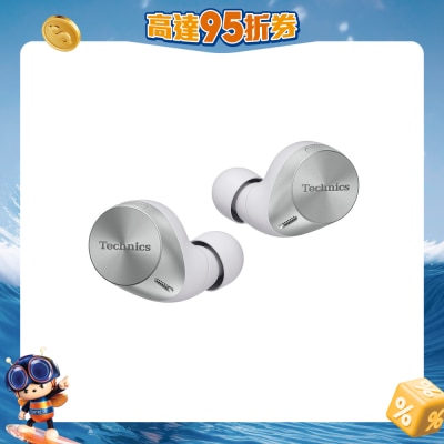 Technics - EAH-AZ60M2 耳機