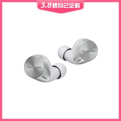 Technics EAH-AZ60M2 Headphone