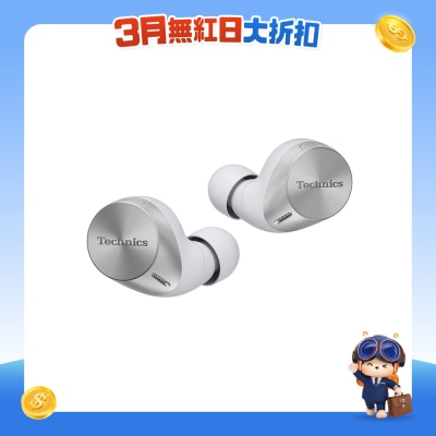 Technics - EAH-AZ60M2 Headphone