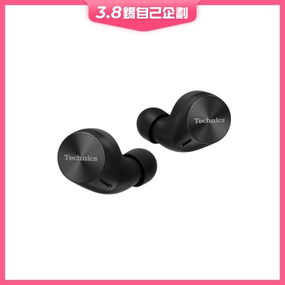 Technics EAH-AZ60M2 耳机