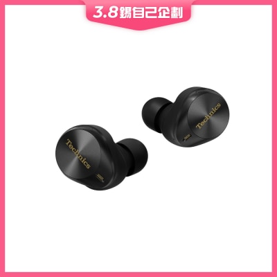 Technics EAH-AZ80 耳机