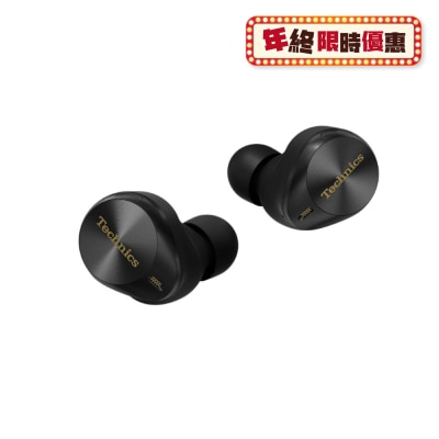 Technics EAH-AZ80 耳機