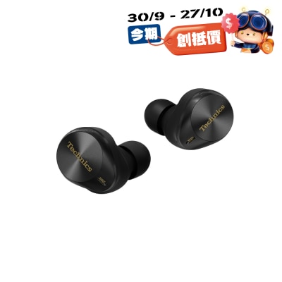 Technics EAH-AZ80 耳機