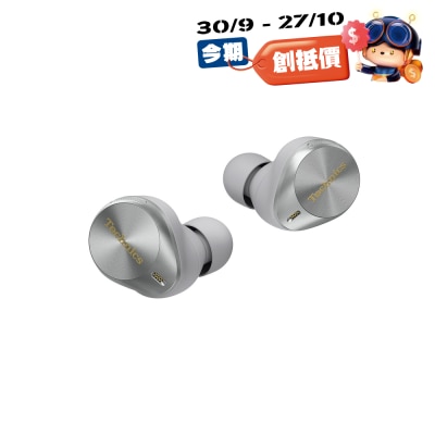 Technics EAH-AZ80 耳機