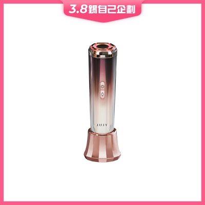 JUJY AMISS-68102 極致煥發膠原射頻貴妃儀 Pro