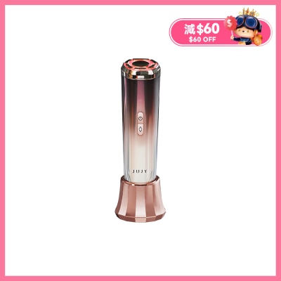 JUJY AMISS-68102 Ultimate Glow Collagen RF Chaise Pro