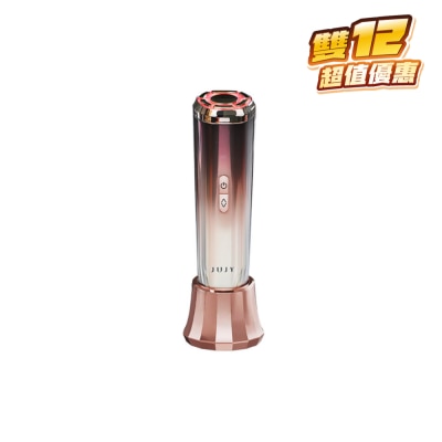 FTRHK-13020511-FRONT-Ur8aswig-thumbnail