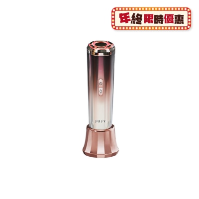 JUJY AMISS-68102 极致焕发胶原射频贵妃仪 Pro