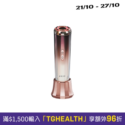 JUJY AMISS 68102 Ultimate Glow Collagen RF Chaise Pro image