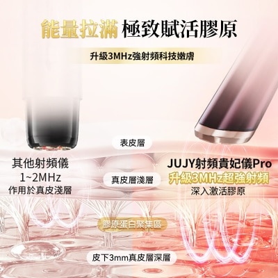 FTRHK-13020511-SIDE-thumbnail.jpg
