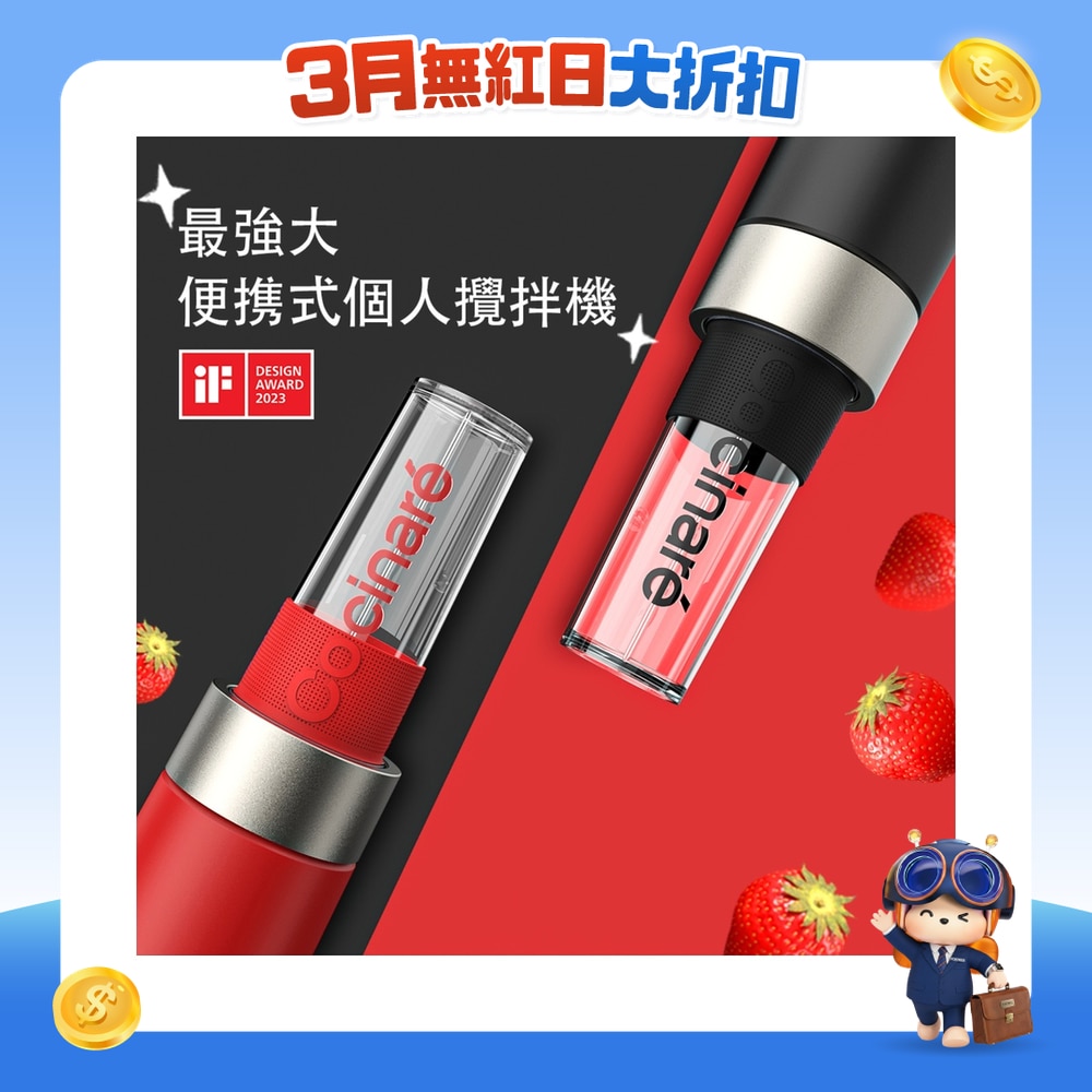 FTRHK-13020941-FRONT-BpnBp0as-zoom