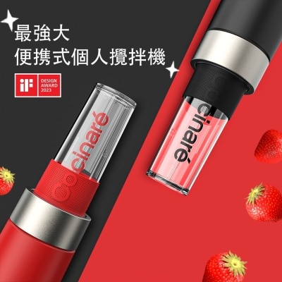 Cocinare DCCOCBD GOPOWER ELITE 便携搅拌机