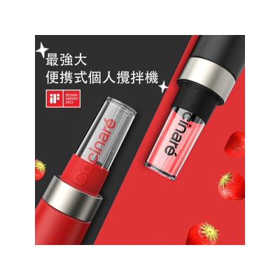 Cocinare DCCOCBD GOPOWER ELITE 便攜攪拌機