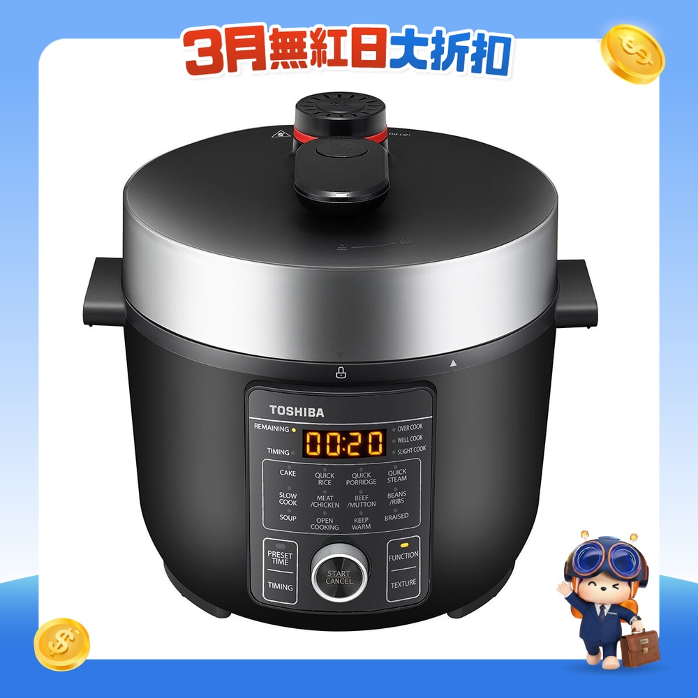 FTRHK-13021661-FRONT-ZaQFTaSb-zoom