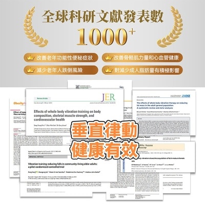FTRHK-13021791-BACK-thumbnail.jpg