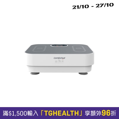 Comforbot Home Rhythm Machine ​ image