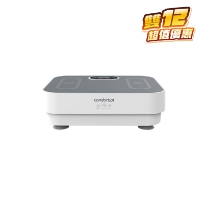 Comforbot 全身共頻無耗能高效運動健體有氧活血溫控家用律動機