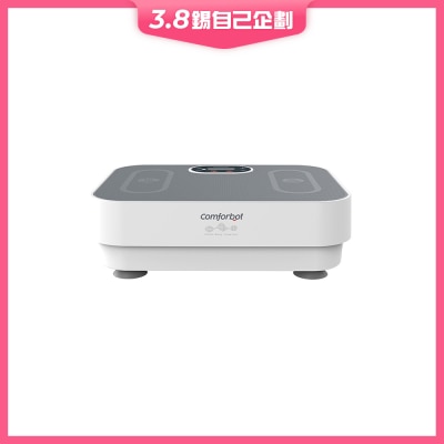 Comforbot 全身共頻無耗能高效運動健體有氧活血溫控家用律動機